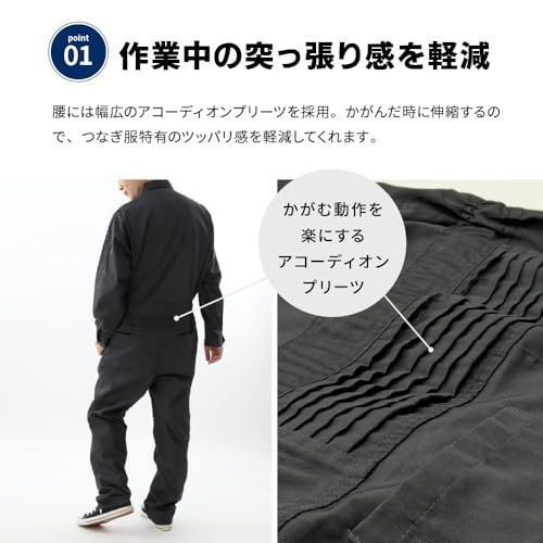 ネイビー_5L [ビッグ フィールド] つなぎ 作業服 長袖 ダブルス