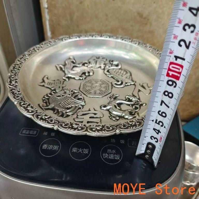 乾坤聚宝盆 銅器 装飾品 工芸品 美術品 置物 銅 細工 四大神獣盤 皿 聚宝盆 装飾品 工芸品 美術品 置物