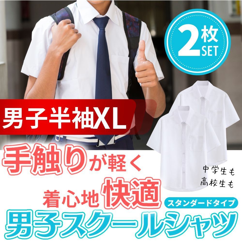 Adoちゃん　東京タワーコラボ　ペナント Amazon.co.jp: Ado 東京タワーコラボ ペナント : スポーツ
