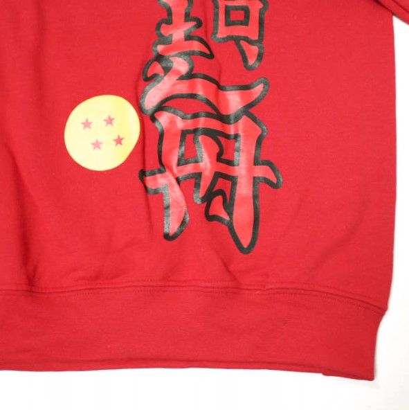 F-RAGSTUF-F×DRAGONBALL フラグスタフ×ドラゴンボール/神龍 F2835396-9C2F-48EF-839C-