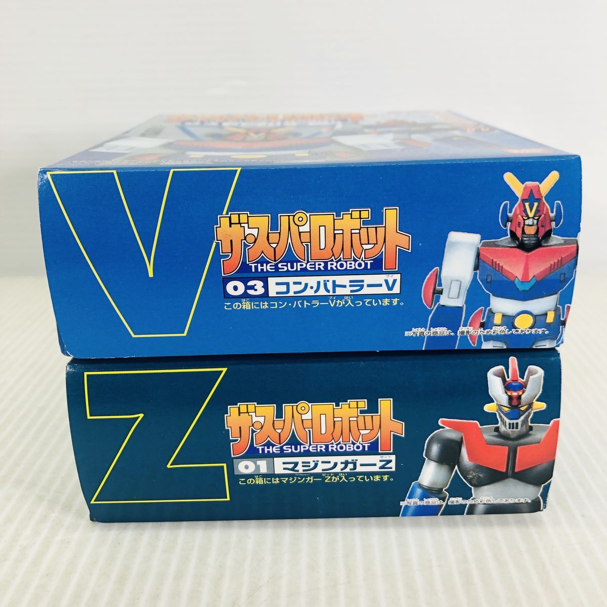 未開封】 ザ・スーパーロボット マジンガーZ コンバトラーV - メルカリ