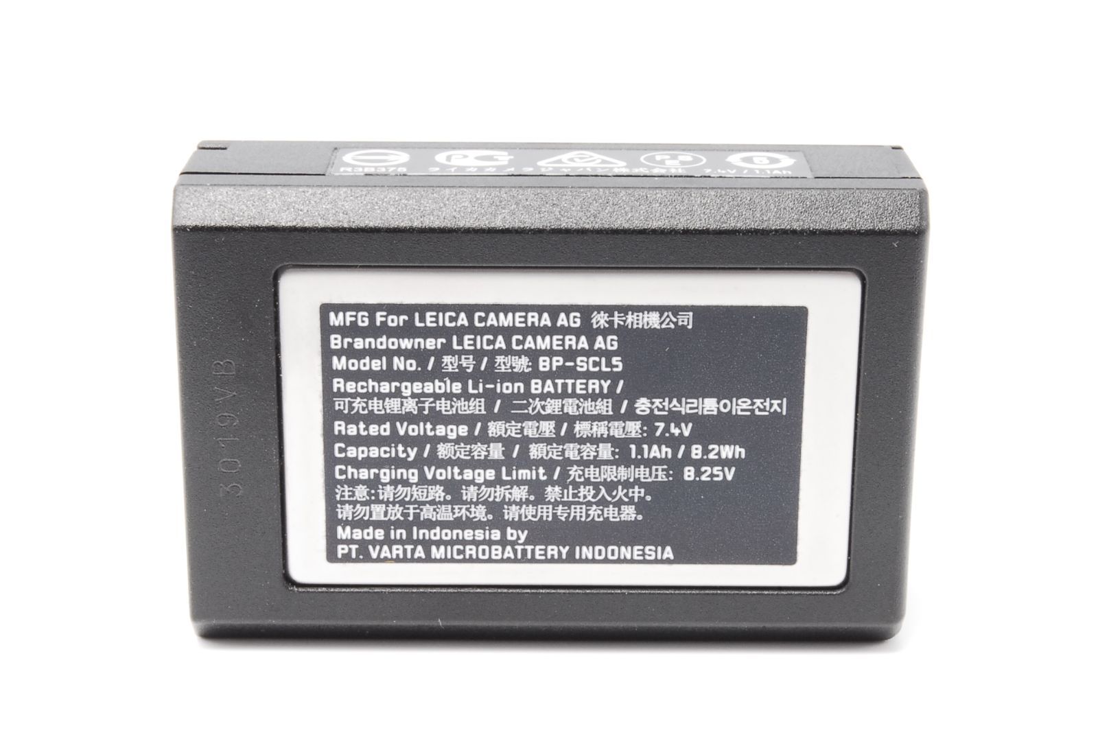 Leica ライカ M10用 リチウムイオンバッテリー BP-SCL5 #521 - メルカリ
