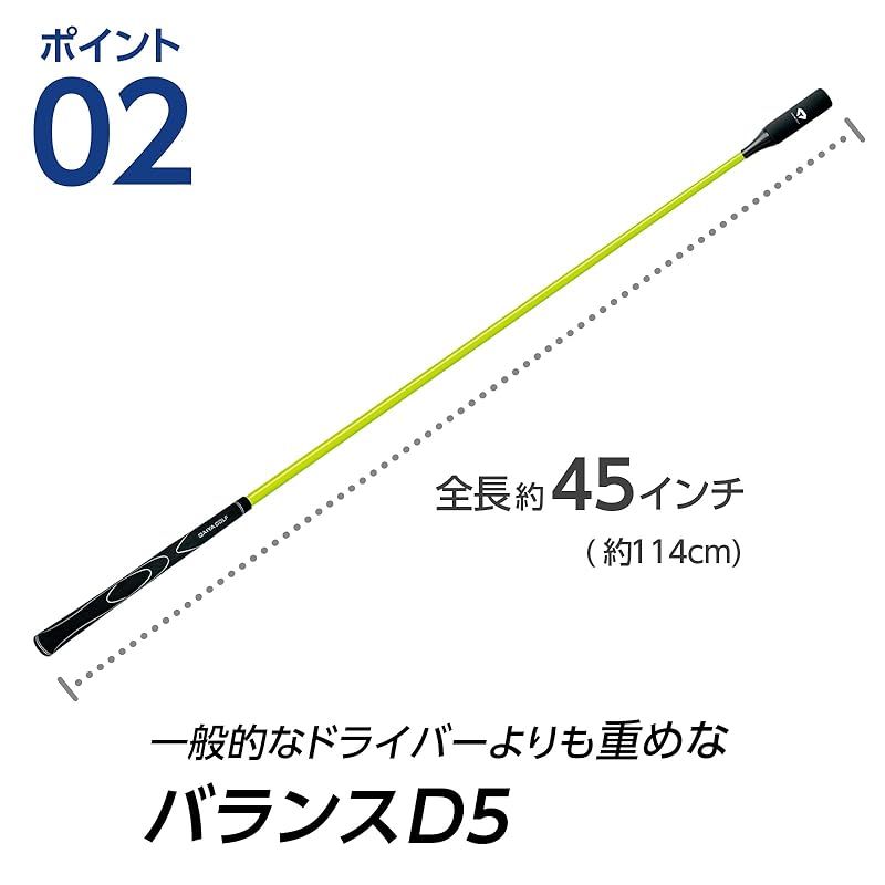 練習用クラブ ゴルフ練習用バット
