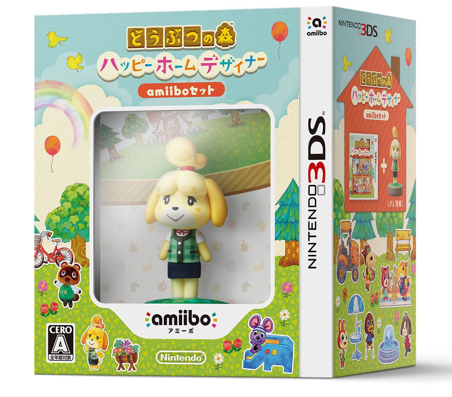どうぶつの森 ハッピーホームデザイナー amiiboセット amiiboセット