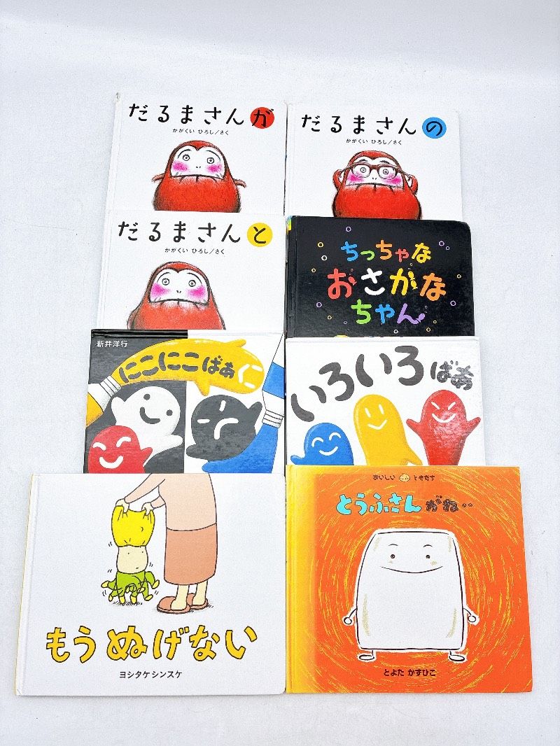 絵本/幼児/児童☆まとめ売り】計30冊セット アンパンマン ちっちゃな