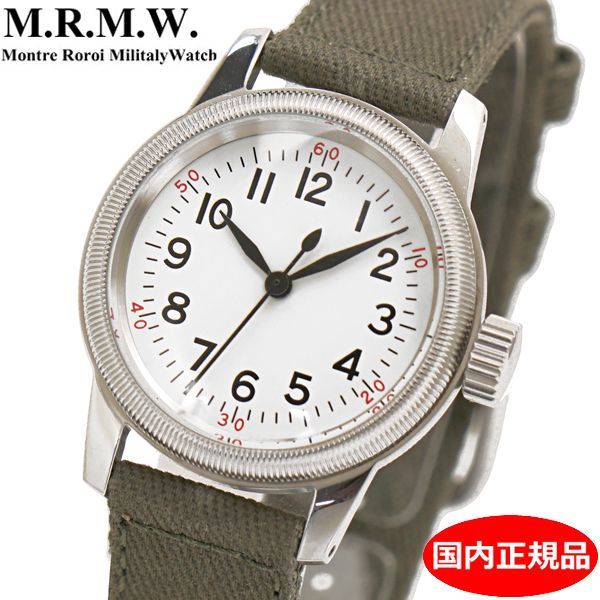 新品】M.R.M.W. モントルロロイ ミリタリーウォッチ タイプA-17 白文字盤 腕時計 Montre Roroi Military Watch  TYPE A-11 12H WHITE【国内正規品】 - メルカリ