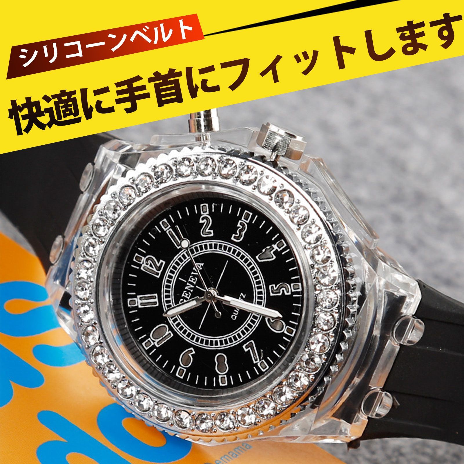 夜光 クォーツ 時計 水晶 ミニ CITIZEN シチズン 夜光 電波掛け時計