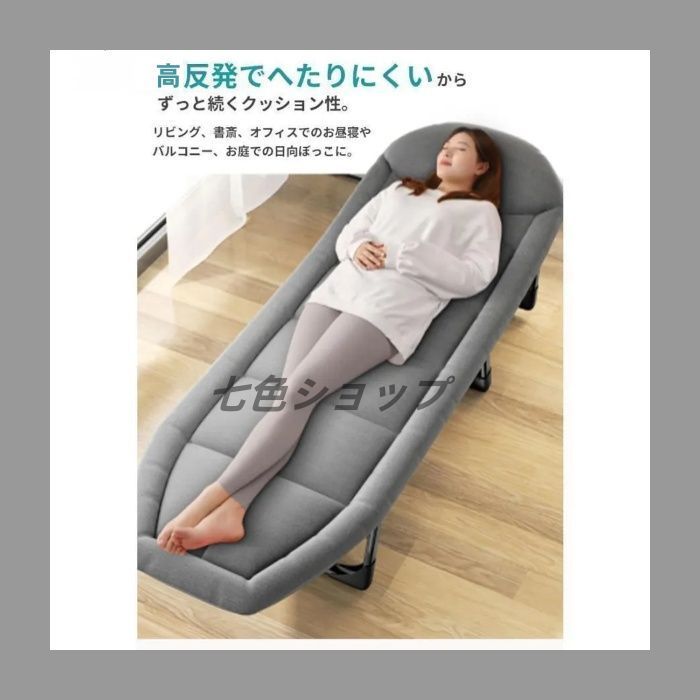 簡易ベッド
