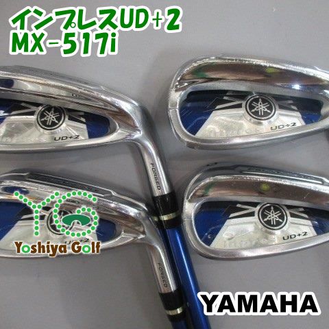 チ67★ヤマハ インプレスUD+2 2017 8本アイアンセット MX-517i チ67☆ヤマハ インプレスUD+2 2017 8本アイアンセット MX-517i チ