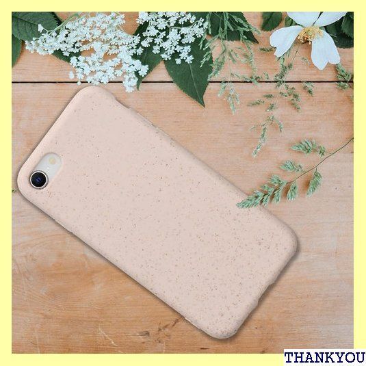 kalibri Apple iPhone SE3 / iPhone SE2 / iPhone SE 2022 / iPhone SE 2020 / iPhone 8 / iPhone 7対応 ケース - TPU シリコン スマホカバー エ ース 対応 1288