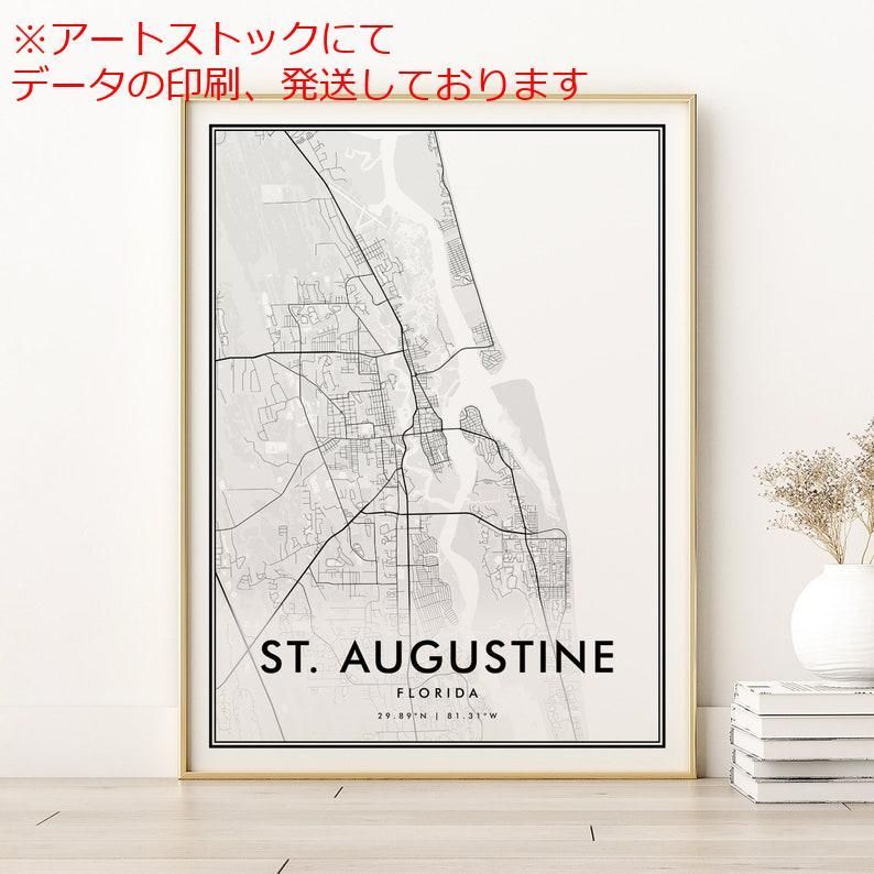 A1サイズ・シャンパーニュ地方地図・ポスター・ハンガー仕様 A1サイズ