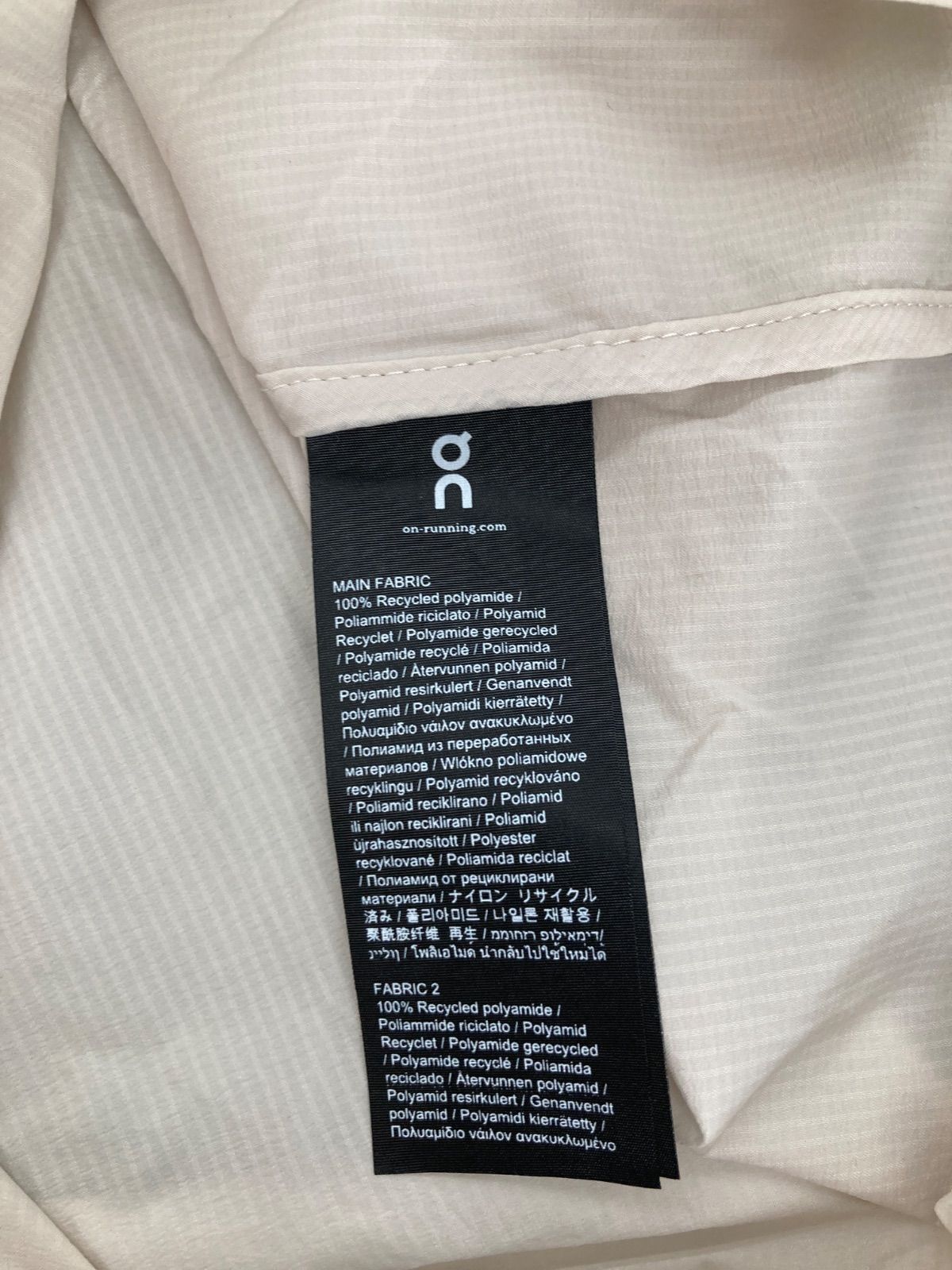 On オンWEATHER JACKET ウェザージャケット S メンズ ライトグリーン
