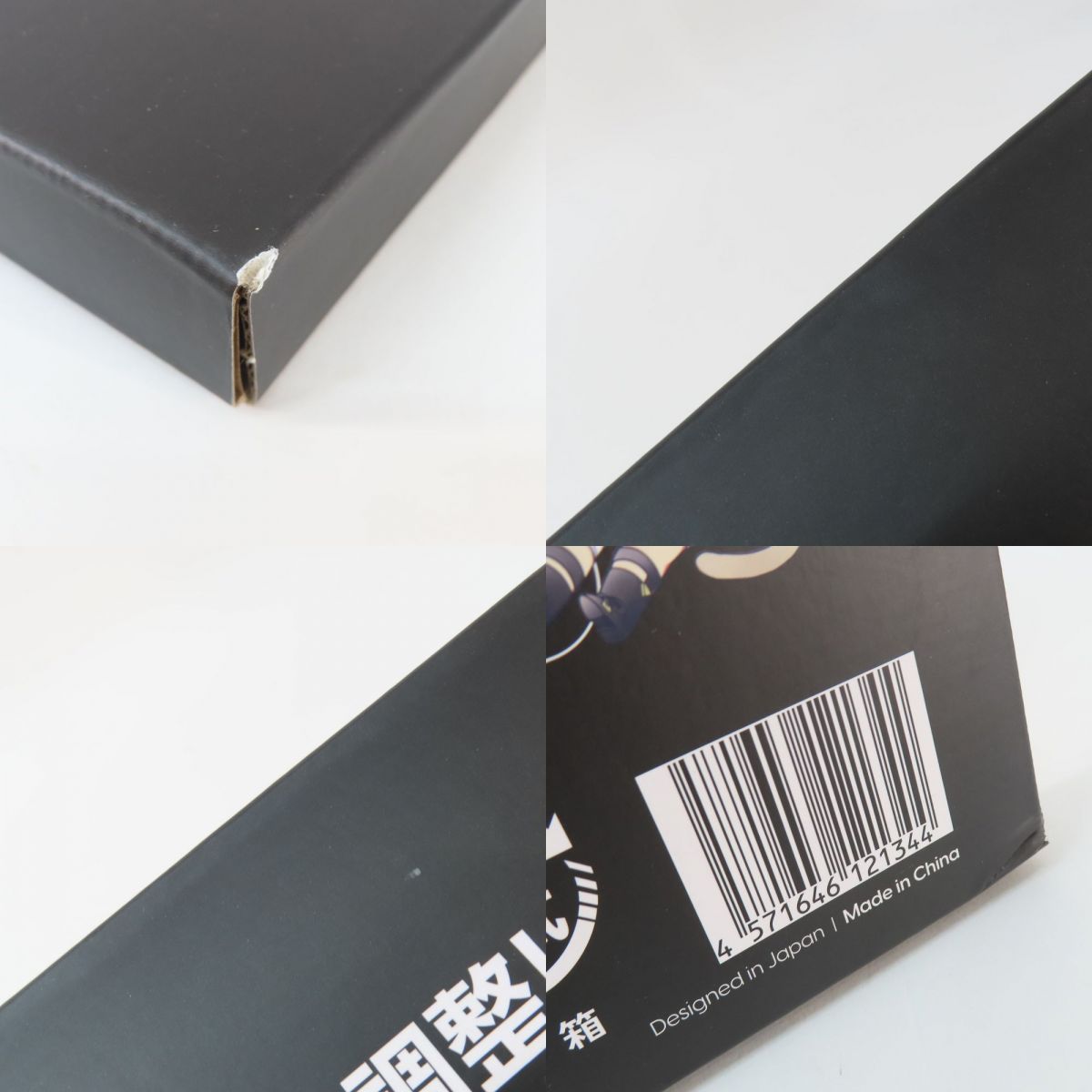 ぶいすぽっ ガラスマウスパッド