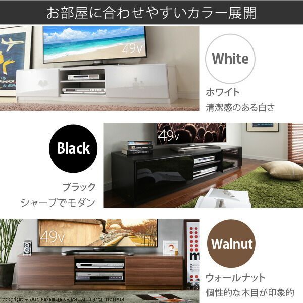パソコン台 木目調