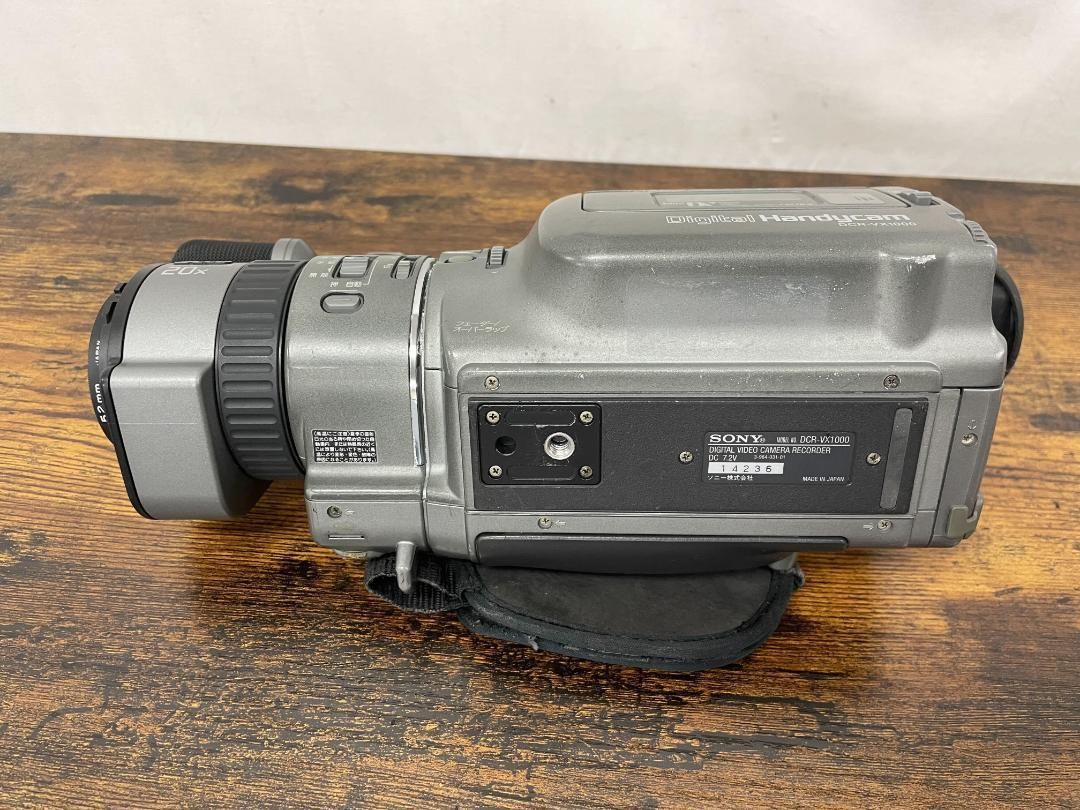 ジャンク SONY ソニー DCR-VX1000 デジタルビデオカメラ