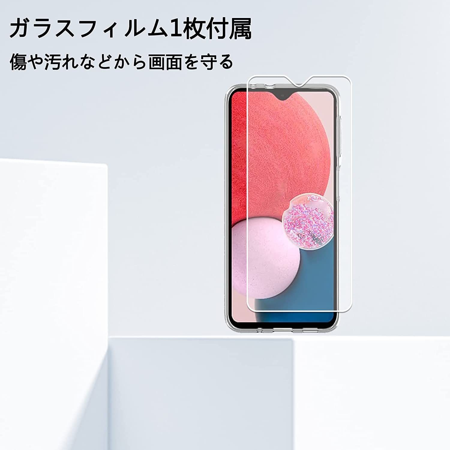 贈り物 【在庫セール】【液晶ガラスフィルム1枚付き】Pysea au Galaxy A2 通販 For Galaxy S20 Plus ガラスフィルム ギャラクシー S20 5G SC-52A SCG02 フィルム 日本製素材旭硝子製