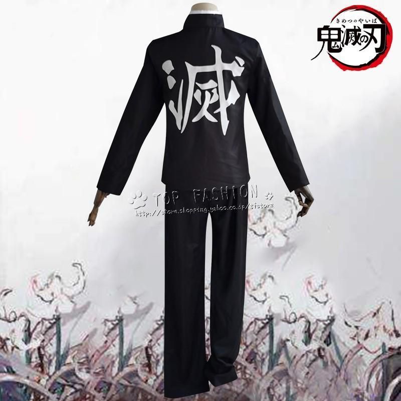 鬼滅の刃風不死川 玄弥