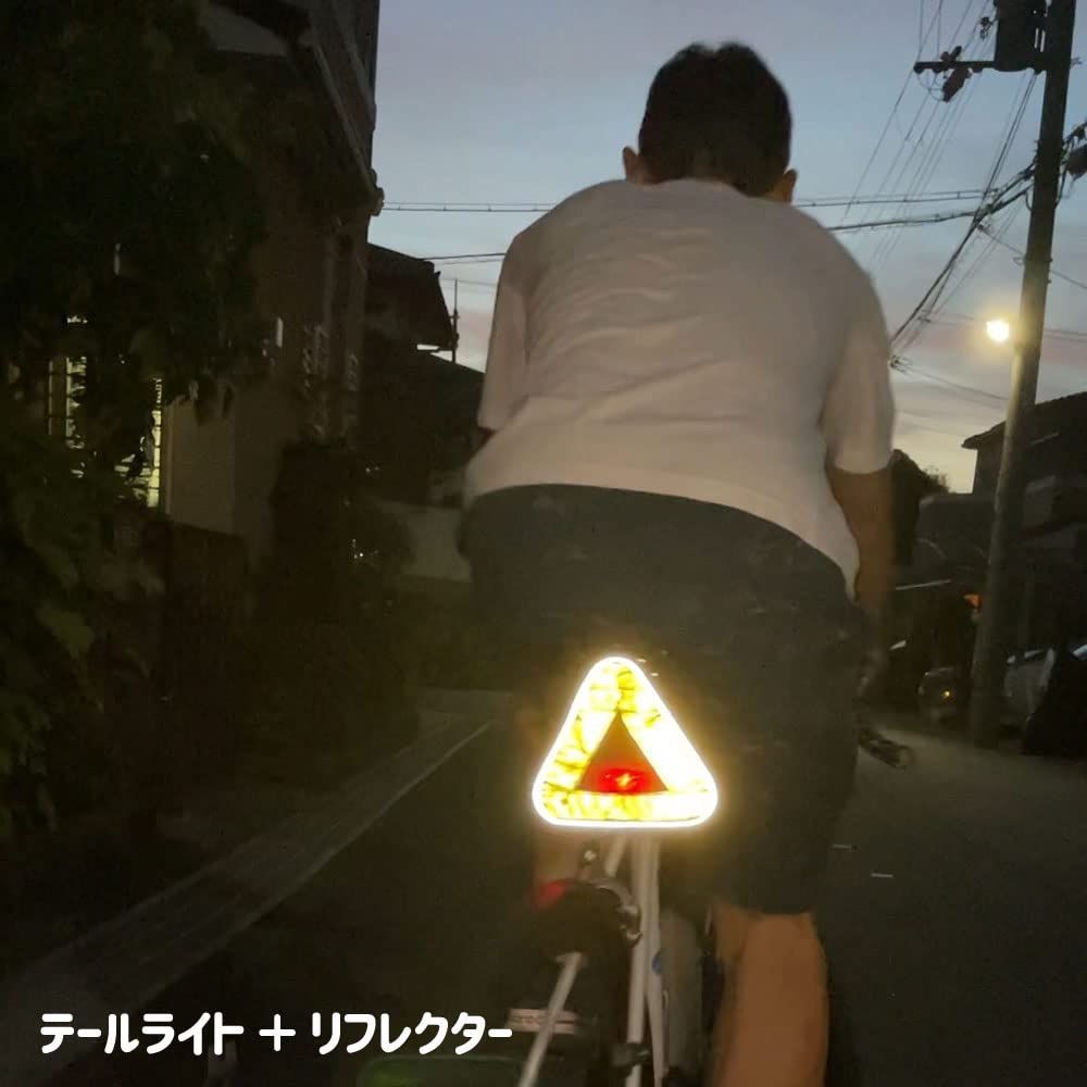 テールライトポケット付 おにぎりリフレクターDX