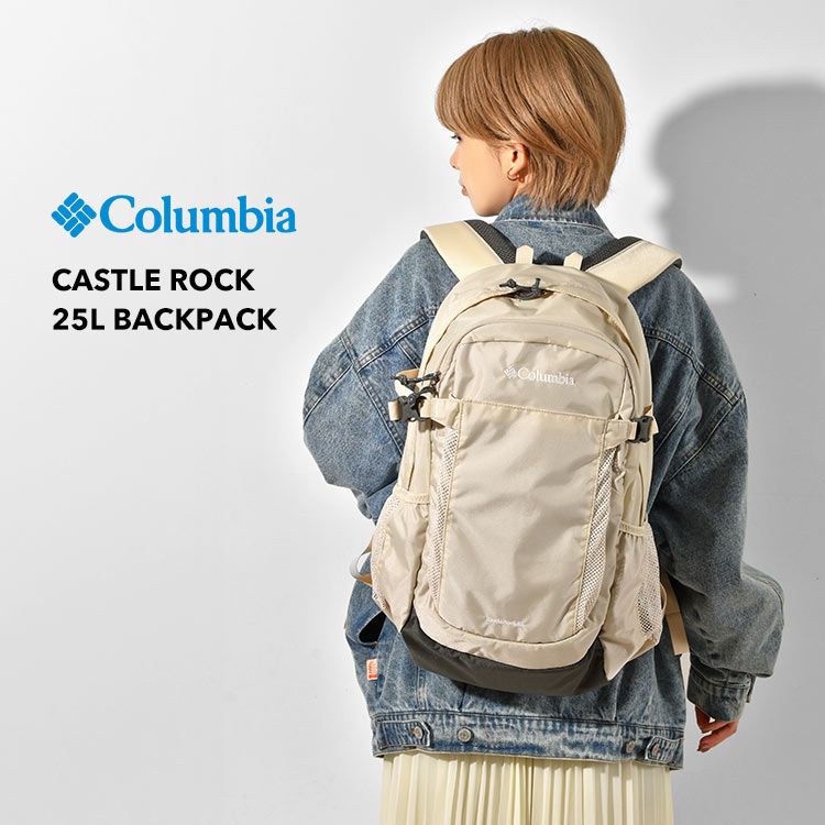 コロンビア バックパック メンズ レディース COLUMBIA PU8198 ブラック 黒 バックパック 通学 通勤 撥水 防水 オムニシールド ビジネス スーツ ジャケット PC