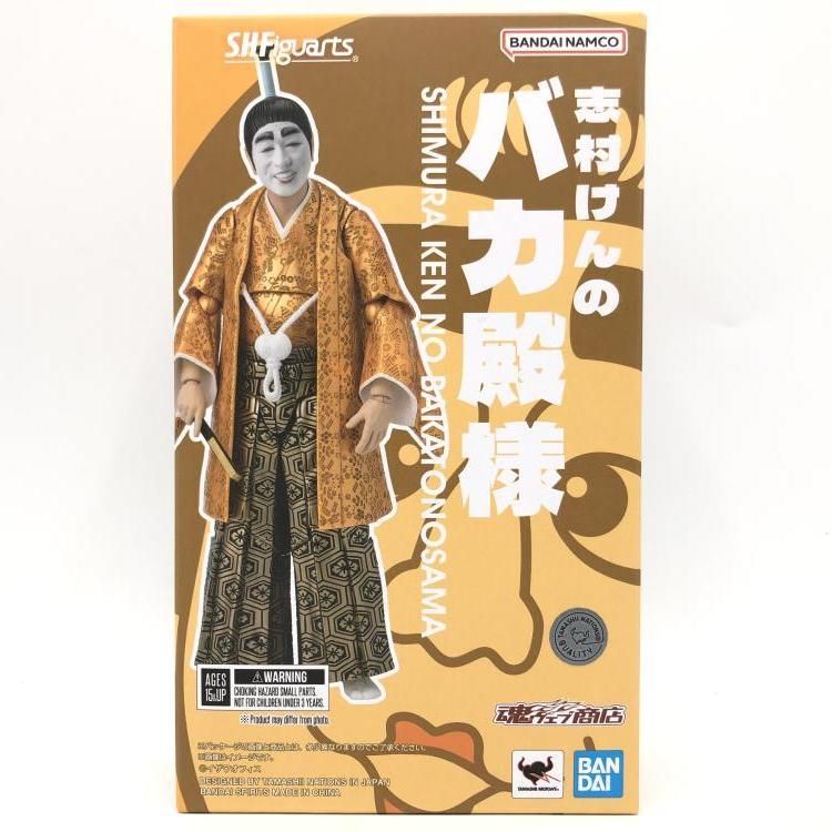 SHFiguarts 志村けんのバカ殿様 Amazon.co.jp: SH 志村けんのバカ殿様 フィギュア : おもちゃ