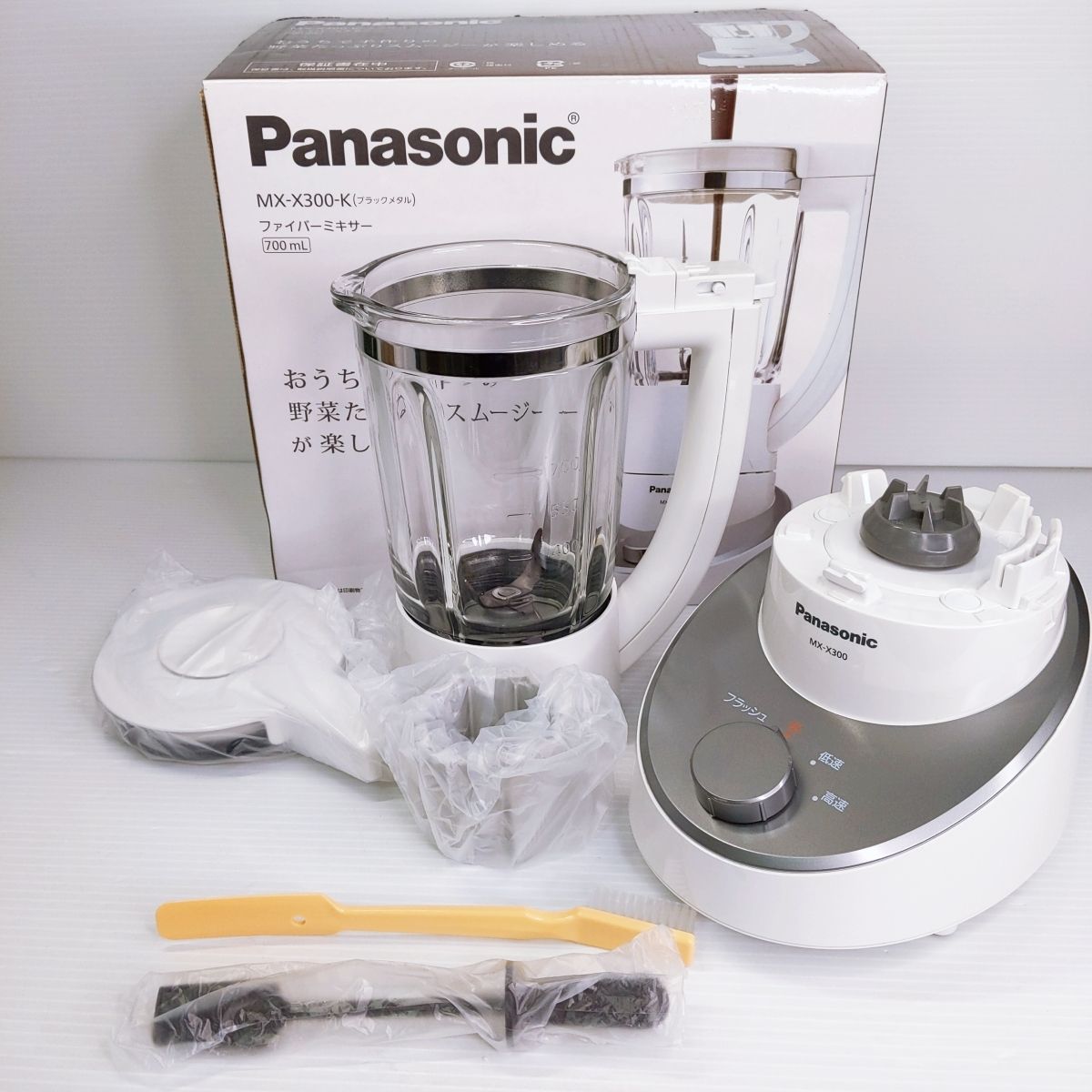 Panasonic MX-X300 ミキサー （リコール確認済） Panasonic ファイバー