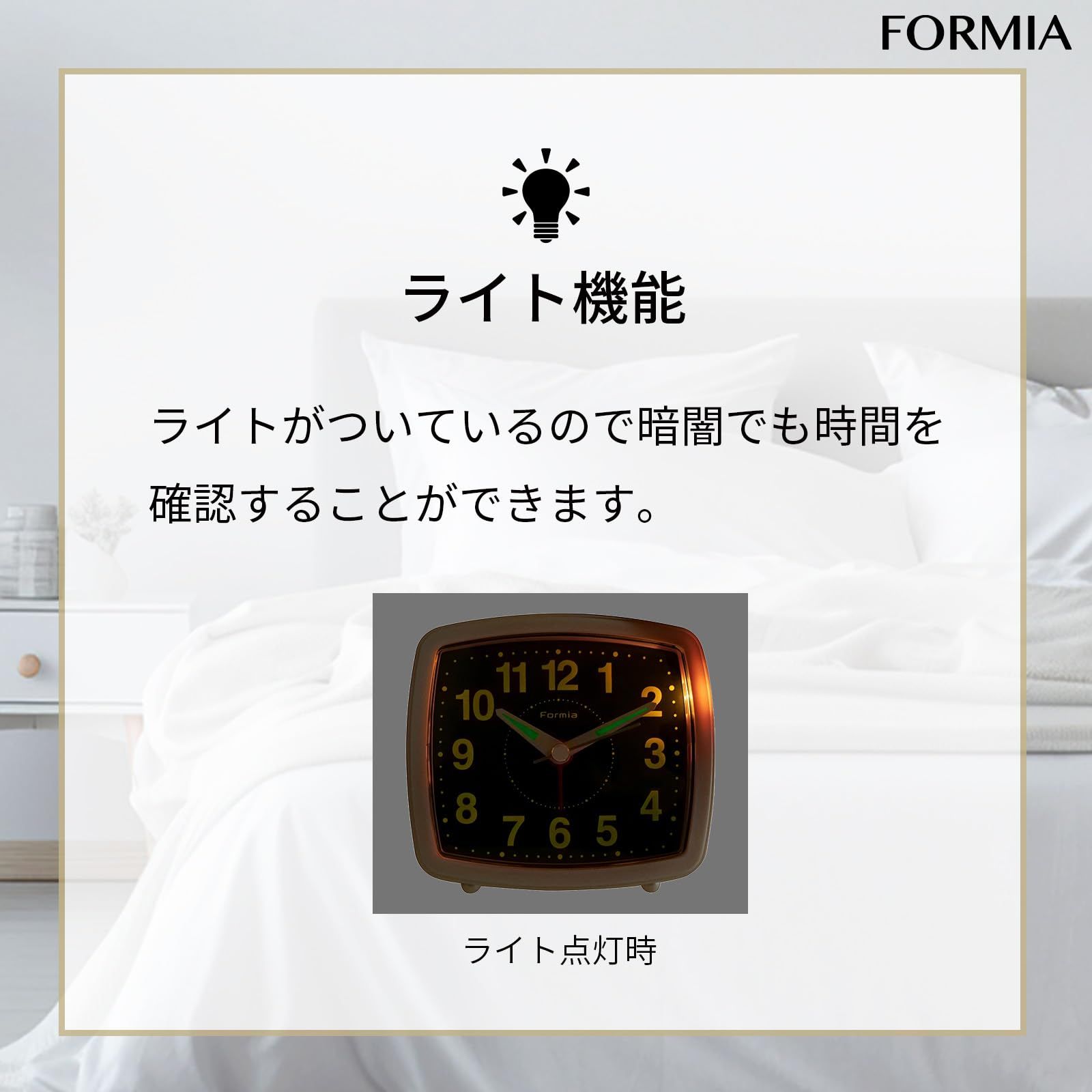 コレクション formia 時計 ベルト