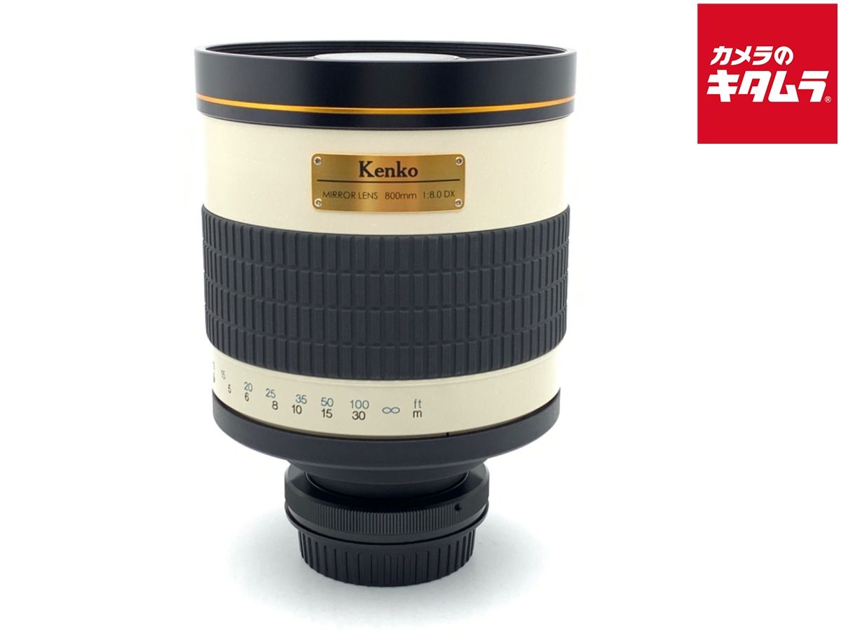 美品】 Kenko ケンコー ミラーレンズ DX 800mm F8 1:8.0 Tマウント