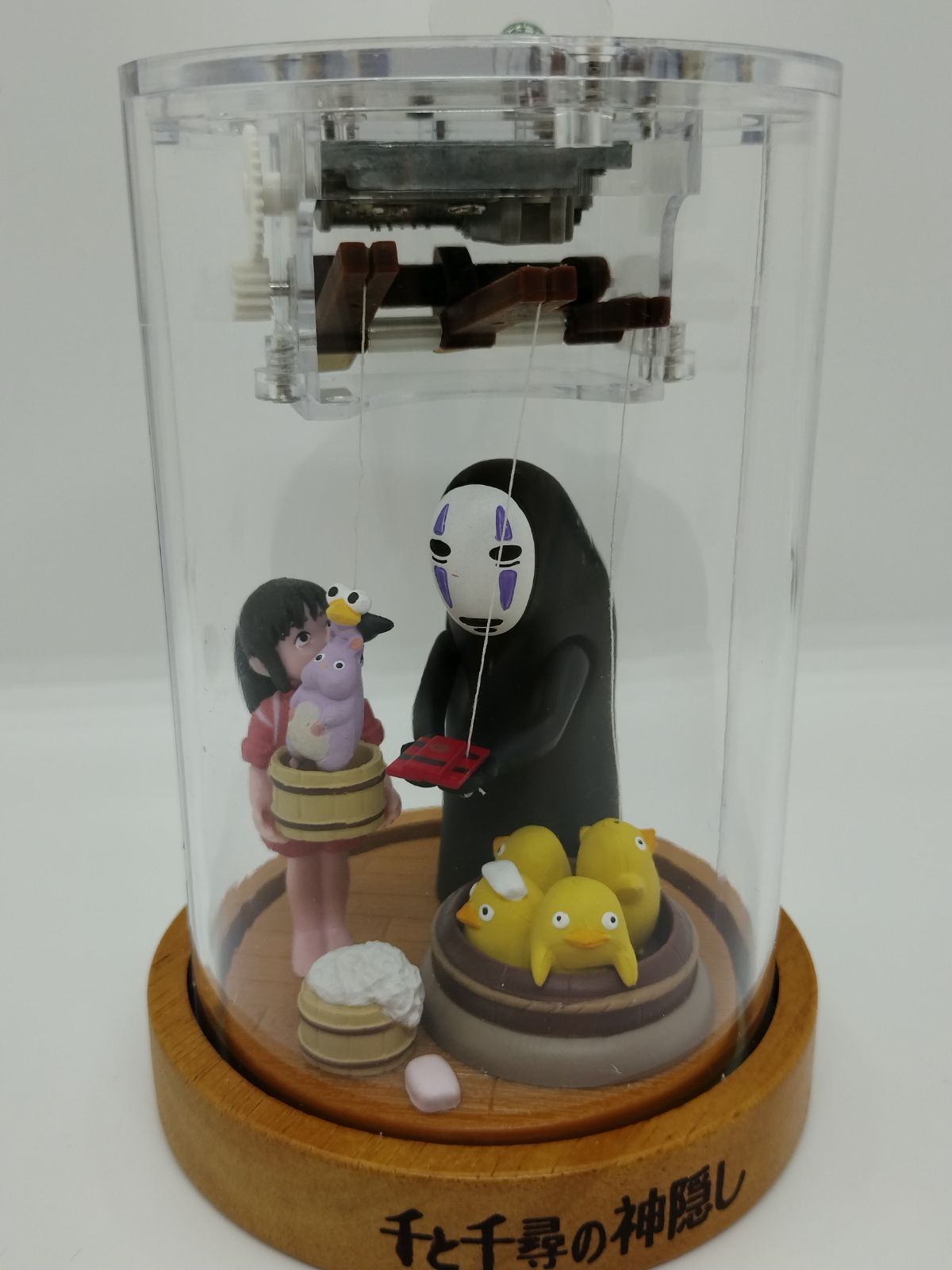 坊ねずみに訳あり セキグチ 千と千尋の神隠し あやつり