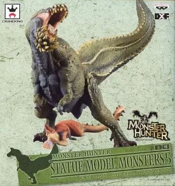 中古】フィギュア イビルジョー 「モンスターハンター」 DXF