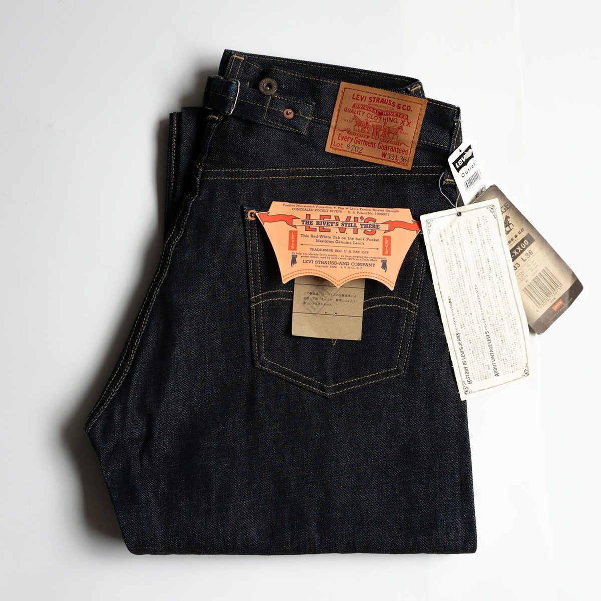 濃紺 リーバイス 501XX LVC 1955 55501 ビッグE 赤耳 リーバイス 501XX