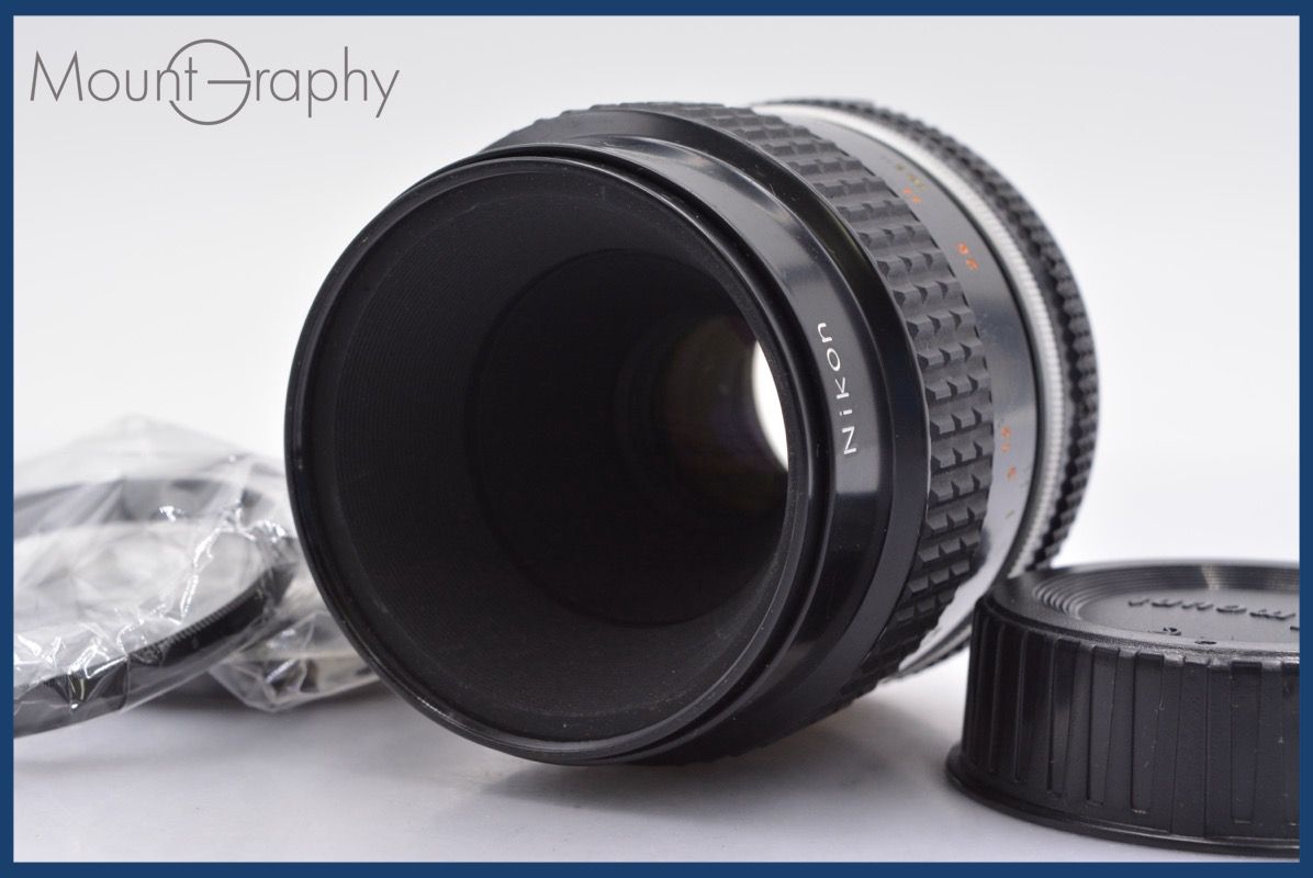 上 ニコン Nikon Micro-NIKKOR 55mm F2.8 Ai-S 前後キャップ-レンズフィルター付 完動 同梱可 mj2774