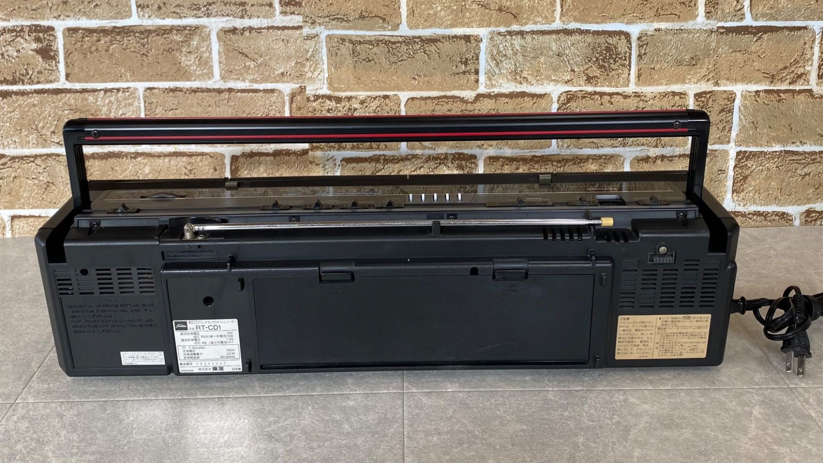 東芝 TOSHIBA 東芝 CDラジカセ RT-CD1 日本製 ジャンク 【公式通販】