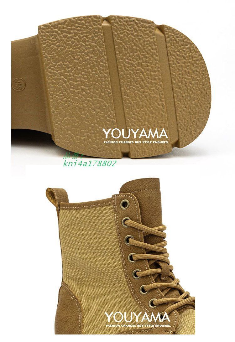 ブーティ ショートブーツ