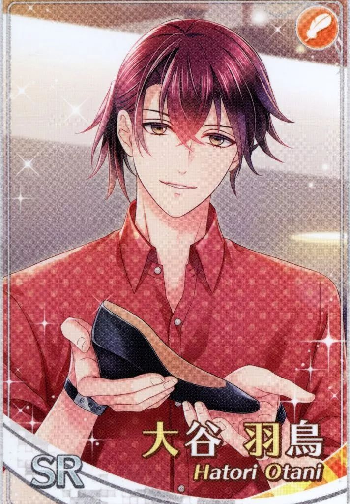 中古】キャラカード 大谷羽鳥(SR) 「スタンドマイヒーローズ 7th