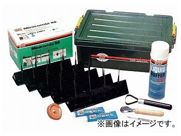 チップトップ ミニコンビB8セット TT-800