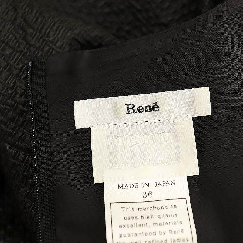 【極美品】René ワンピース ノースリーブ 綿 麻 リボン 裏地付き 36 M ルネ Rene TISSUE リボン ノースリーブワンピース ひざ丈 36