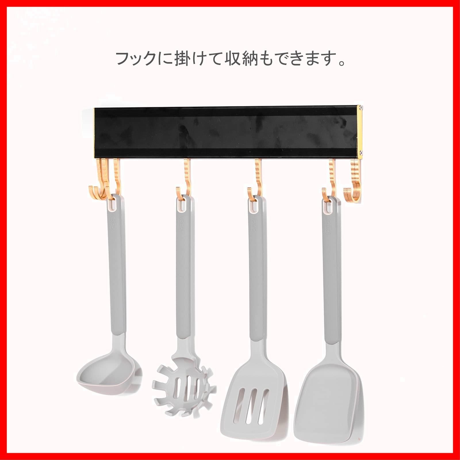 新着商品