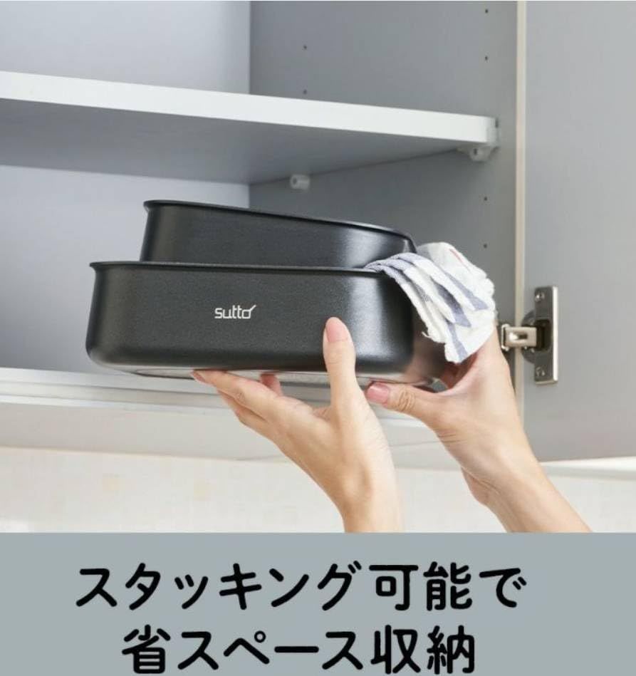 着脱ハンドルフライパン ブラック