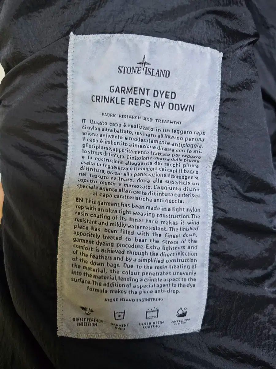 ストーンアイランド クリンクルレップス フードなし ダウン ほぼ KANDAIZUMI_COM