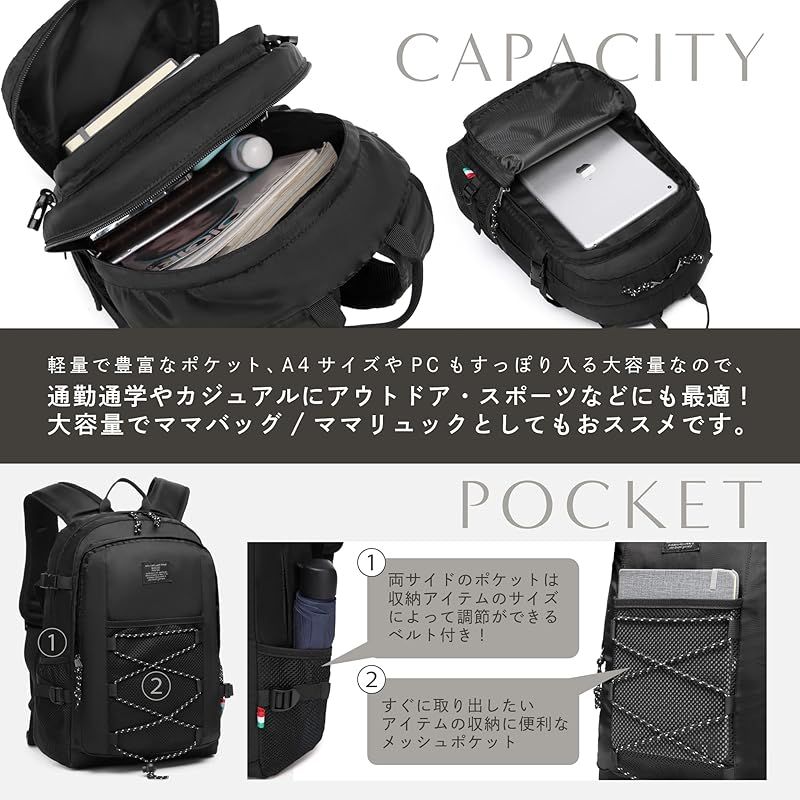 グッシオ イタリー リュック メンズ 撥水 耐摩擦 14インチPC収納 多機能 通勤 出張 ビジネス 2WAY ビジネスリュック パソコンリ | [グッシオ イタリー] 販売終了 | GUSCIO ITALY(グッシオ