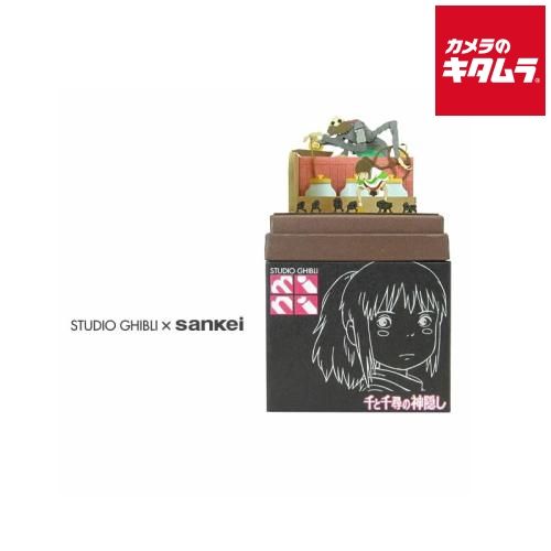 新品】さんけい MP07-12 みにちゅあーとキット mini 釜爺と千尋