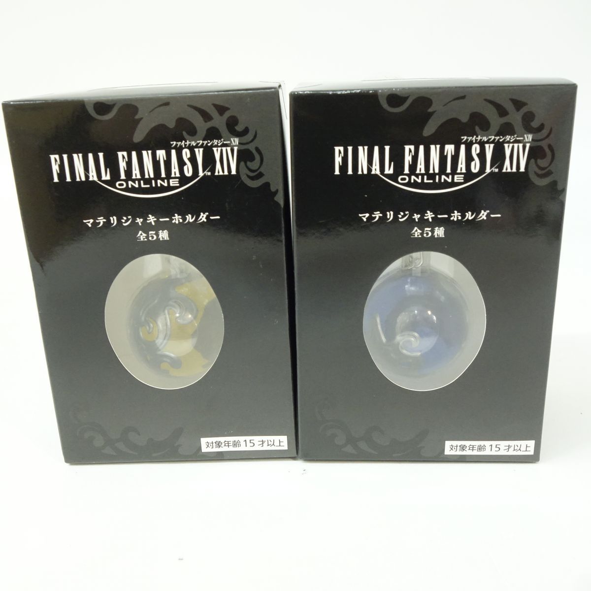 FF ファイナルファンタジーXIV　マテリジャキーホルダー　2種セット 未開封】タイトー ファイナルファンタジーXIV FF14 マテリジャ
