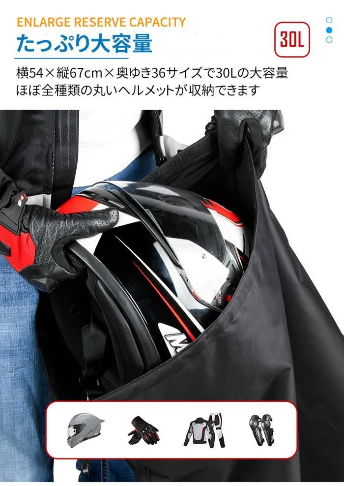 【美品】ROXY　ヘルメット　Ｍ　収納袋付き 美品】ROXY ヘルメット M 収納袋付き
