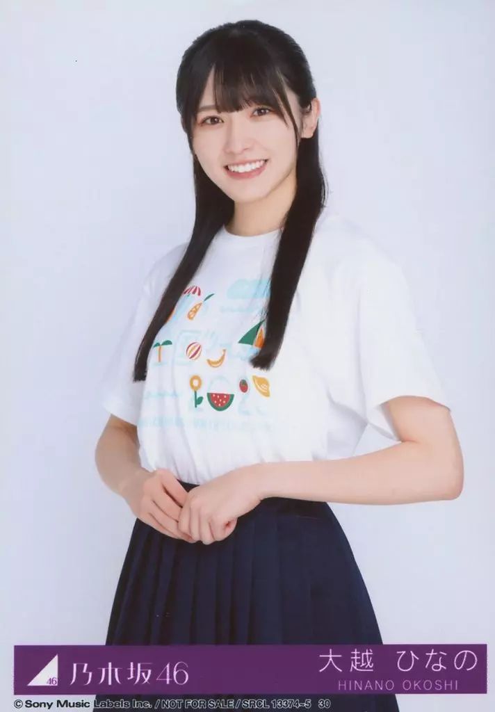 乃木坂46 大越ひなの Same numbers MV衣装 生写真 数量限定品 乃木坂46 大越ひなの Same numbers MV衣装 生写真 おまけ付き