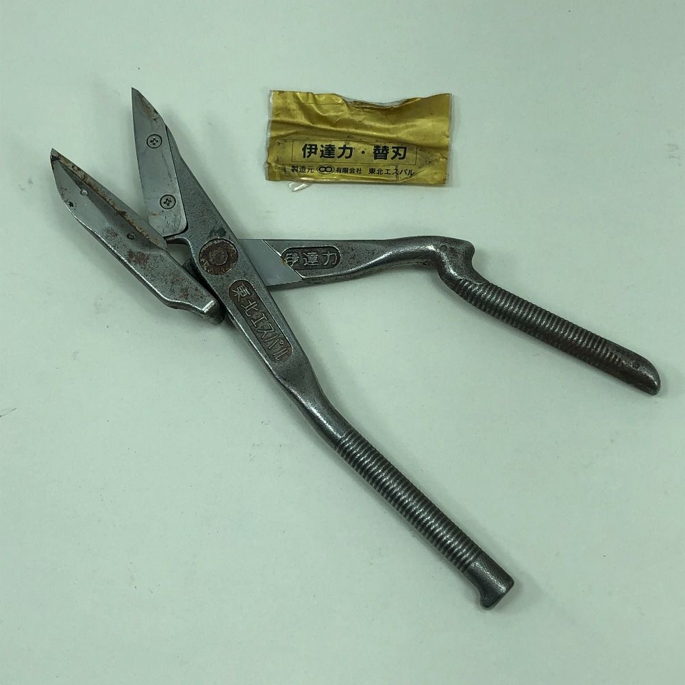 東北エスパル 伊達8.5 板金鋏【野田愛宕店】【店頭取引限定】【中古】 管理番号：ITVR2D3WQV4O 東北エスパル 伊達8.5 板金鋏【野田愛宕店】【店頭取引限定】【中古