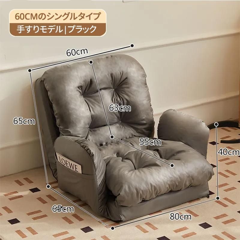 折りたたみチェア怠け者のソファ畳のベッドの上で背もたれの椅子の寝室のシングルの小さいソファーは椅子を折り畳むことができます家庭用