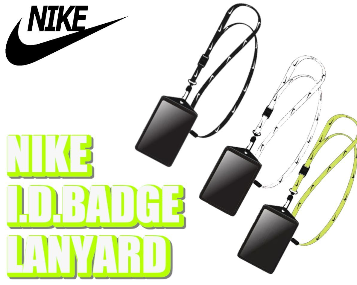 Nike I.D. Badge Lanyard.
