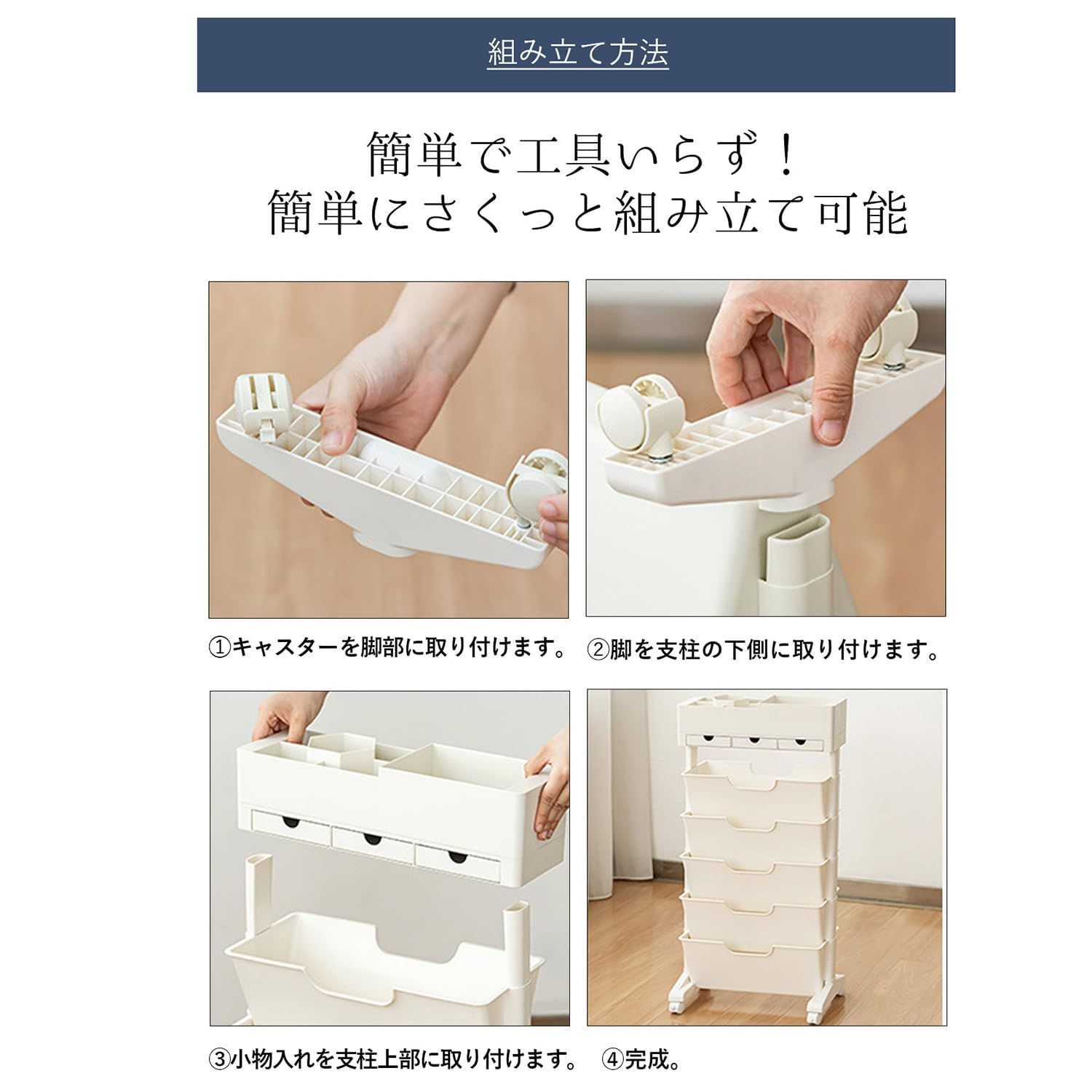 ブルー