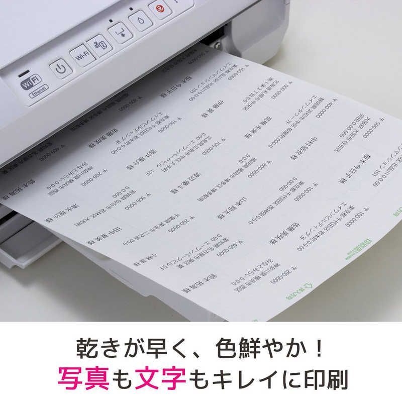 送料無料 ♥