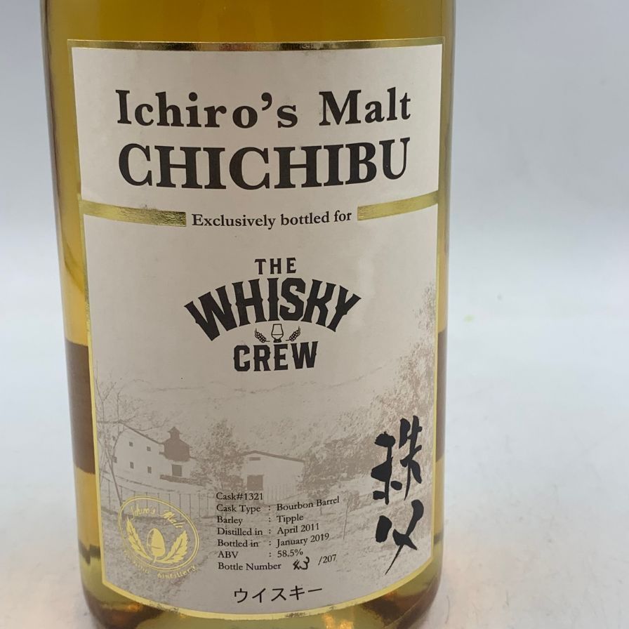 東京都限定◇イチローズモルト 秩父 2011-2019 ウイスキークルー【E2 ...
